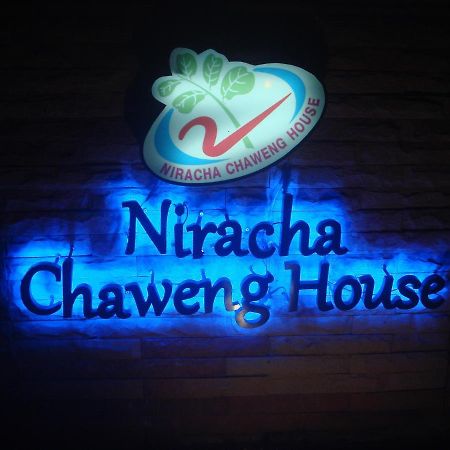 Niracha Chaweng House Hotel Exterior foto